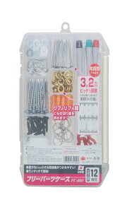 ���V(Takagi) �t���[�p�[�c�P�[�X 220Dx40Wx155Hmm FC-10D