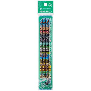 VEm[g WVbN[h M M 4B 4{pbN 456527001