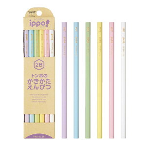 g{M M ippo! ҂ 2B pXe 1_[X KB-KNPT01-2B