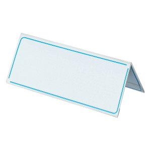 RN J[h ĐPET V^ 76x200mm Jg-20N