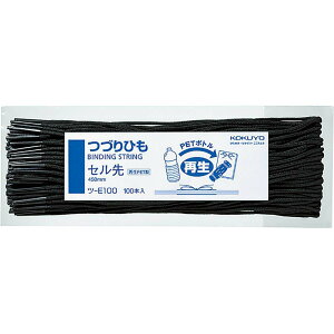 �R�N��(KOKUYO) �Â�Ђ� �Z���� 100�{�� (R-PET��32�{) 450mm �c-E100