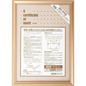 RN(KOKUYO) z A~ ܏A4 S[h J-223K