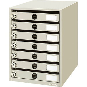コクヨ レターケース スチール引き出し A4縦 錠付き 7段 LC-K7M