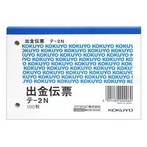 RN o`[ B7R^ ㎿ 100 e-2N ܂Ƃ߃Zbgy3z