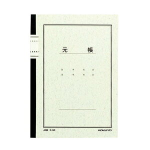 RN(KOKUYO) m[g  40 A5 40 `-50