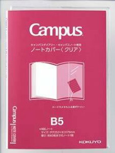 RN(KOKUYO) LpXm[gE_CA[pm[gJo[B5NA