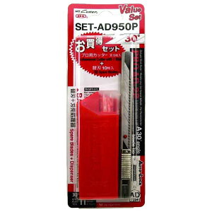 �G�k�e�B�[ �J�b�^�[ �@�חp �֐n�t�� SET-AD950P