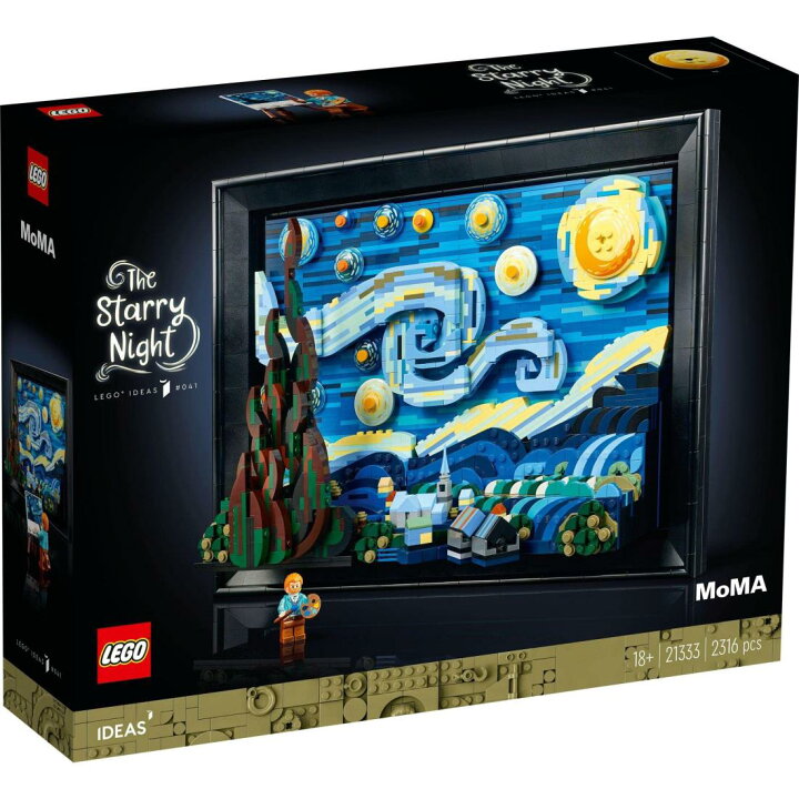 楽天市場】レゴ(LEGO) アイデア ゴッホ 「星月夜」誕生日プレゼント 