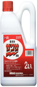 O䉻wNbv&Ct\[V  UNTt 2L