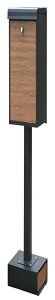 ガーデンマスター(Gardenmaster) 郵便ポスト 置き型 屋外 防水 スタンド型 郵便受け 幅35.5×奥行24×高さ99cm YTX0055-1 ブラック/木目調