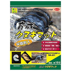 SANKO 琬NkM}bg 10L