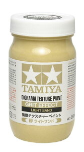 ^~(TAMIYA) CNAbvރV[Y No.122 ieNX`[yCg ( CgTh) 250ml ͌^ph 87122