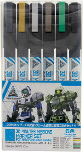 GSI NIX(GSI Creos) 30 MINUTES MISSIONS EF|&t[p}[J[Zbg TMS01