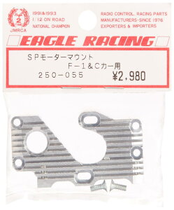 C[O͌^ SP[^[}Eg F-1p 250