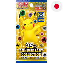 楽天市場】25th ANNIVERSARY GOLDEN BOXの通販 