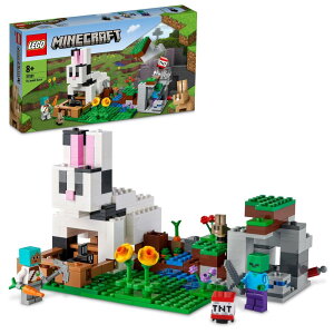 S(LEGO) }CNtg ETMq 21181  ubN v[g erQ[  ǂԂ j̎q ̎q 8Έȏ