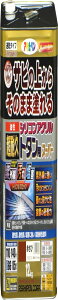 アサヒペン 塗料 ペンキ 油性超耐久シリコンアクリルトタン用 12kg 赤さび 油性 トタン 屋根塗料 サビの上からそのまま塗れる ツヤあり 速乾 1回塗り 紫外線 汚れ 塩害 トリプルブロック 日本