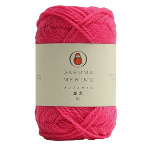 横田 DARUMA メリノスタイル 毛糸 並太 col.17 ピンク 系 40g 約88m 10玉セット 01-5550