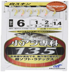 nuT(Hayabusa) V[K[ AW XL HS135-6-1