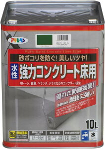 ATqy h yL  RN[gp 10L _[NO[  p c hd Ղɋ x_ K[W RN[g ho h σK\ {