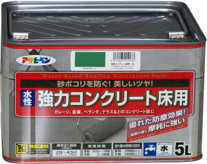 ATqy h yL  RN[gp 5L CgO[  p c hd Ղɋ x_ K[W RN[g ho h σK\ {