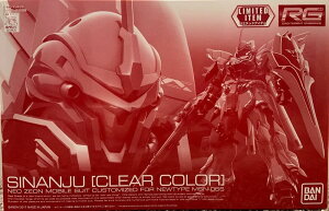 �y�C�x���g����zRG 1/144 �V�i���W�� [�N���A�J���[] �K���v��EXPO2017