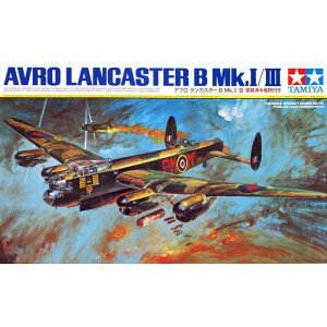 ^~ 1/48 @V[Y No.112 CMXR Au JX^[ B Mk.I/III vf 61112