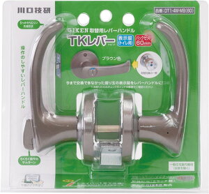 ����Z�� ��֗p���o�[�n���h�� TK���o�[ �\���� �u���E�� DT1-4M-MB(60)