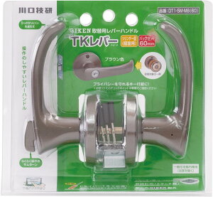 ����Z�� ��֗p���o�[�n���h�� TK���o�[ �V�����_�[�� �u���E�� DT1-5M-MB(60)