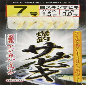 CYEFC(Riseway) d| ރTrL XLTrL 3g USA-002 7