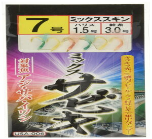 CYEFC(Riseway) d| ރTrL ~bNXXLTrL 3g USA-006 9