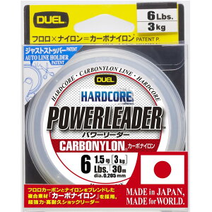 DUEL(�f���G��) HARDCORE(�n�[�h�R�A) �J�[�{�i�C�������C�� 6Lbs. HARDCORE POWERLEADER CN 30m 6LbS. �N���A�[ H3436