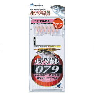 nuT(Hayabusa) V[K[ AW XL HS079-4-0.6