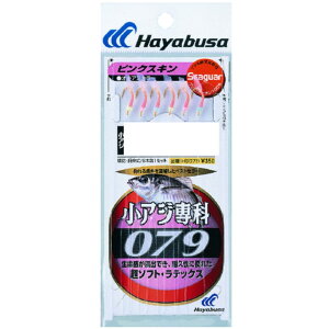 nuT(Hayabusa) V[K[ AW XL HS079-6-1.5