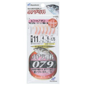 nuT(Hayabusa) V[K[ AW 079 sNXL 11-4