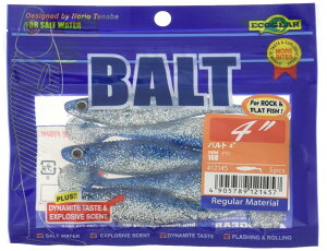 GRMA(Ecogear) [ og 4C`#168 CV