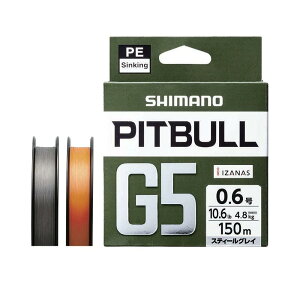 �V�}�m(SHIMANO) �s�b�g�u�� G5 100m LD-M41U �X�e�B�[���O���C 0.6��