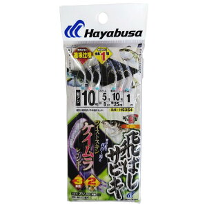 nuT(Hayabusa) ΂TrL cCXgPCC{[ 10-5