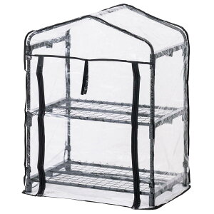 �^�J�V���[ �r�j�[���n�E�X �r�j�[������ 2�i �����p�J�o�[ W69×D49×H92cm �`���R�[���O���[ �����p �����J�o�[ GRH-01CG��p �����r�j������ GRH-01CGC