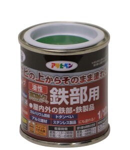ATqy h yL ϋvSp 1/12L O[  Tȑォ炻̂܂ܓh c 1h  ό {