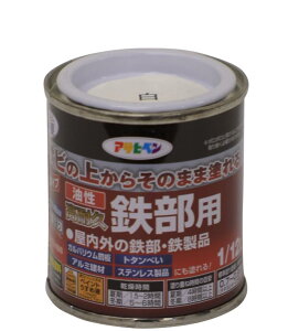 ATqy h yL ϋvSp 1/12L   Tȑォ炻̂܂ܓh c 1h  ό {