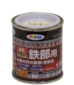 ATqy h yL ϋvSp 1/12L ~L[zCg  Tȑォ炻̂܂ܓh c 1h  ό {