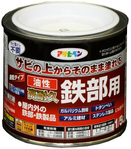 ATqy h yL ϋvSp 1/5L   Tȑォ炻̂܂ܓh c 1h  ό {