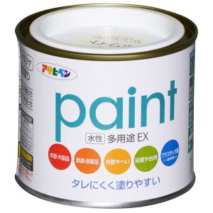 ATqy h yL prEX 1/5L ~L[zCg  pr c \tgȃc L hJr Trhܔz ^ɂh₷ VbNnEX΍i {