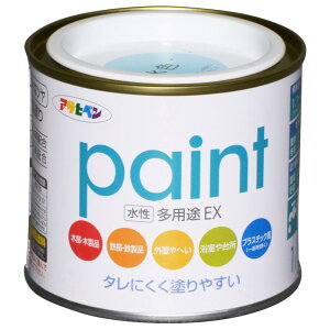 ATqy h yL prEX 1/5L F  pr c \tgȃc L hJr Trhܔz ^ɂh₷ VbNnEX΍i {