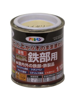 ATqy h yL ϋvSp 1/12L AC{[  Tȑォ炻̂܂ܓh c 1h  ό {