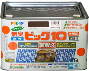 ATqy h yL rbO10pr 5L 241`R[gF  pr c \tgȃc 1h ϋv L tbfz hJr Trhܔz O򉻖h~ܔz V