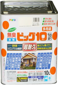 ATqy h yL rbO10pr 10L 219~L[zCg  pr c \tgȃc 1h ϋv L tbfz hJr Trhܔz O򉻖h~ܔz