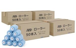 TCLO_iSignkingdomjyCg[[ X[[[ 2C`  я 13mm 200{ }CNt@Co[ DIY h h h yL ւ[[ hLbg egb-rora2mm-20 (2C