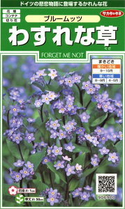 TJ^̃^l 6900 킷ȑ u[bc 00906900